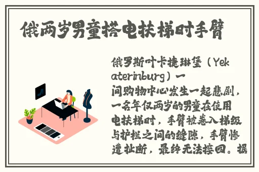 tezimyt80岁老太太